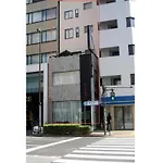 Miyavi Hotel - Vacation Stay 75575V